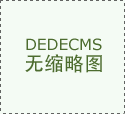注册10000万人平易近币