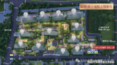 <strong>提取额度小我分摊金额</strong>